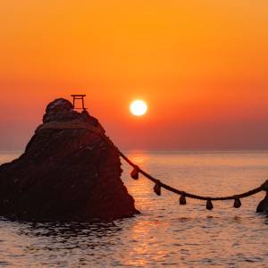 大吉日【2月13日(金)】が訪れる。幸運を逃さないための方法は？