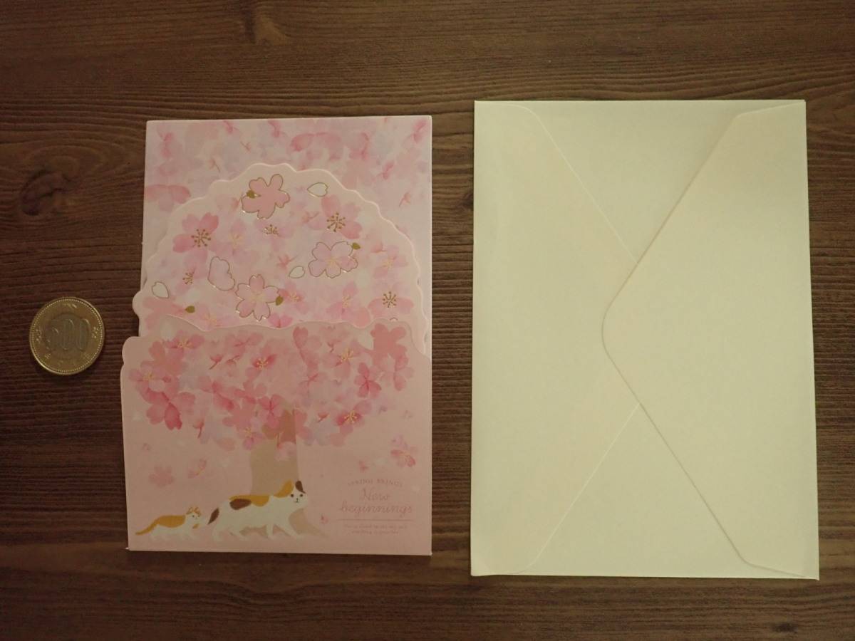 ダイソーのさくらカード(ポップアップ、ねこ)