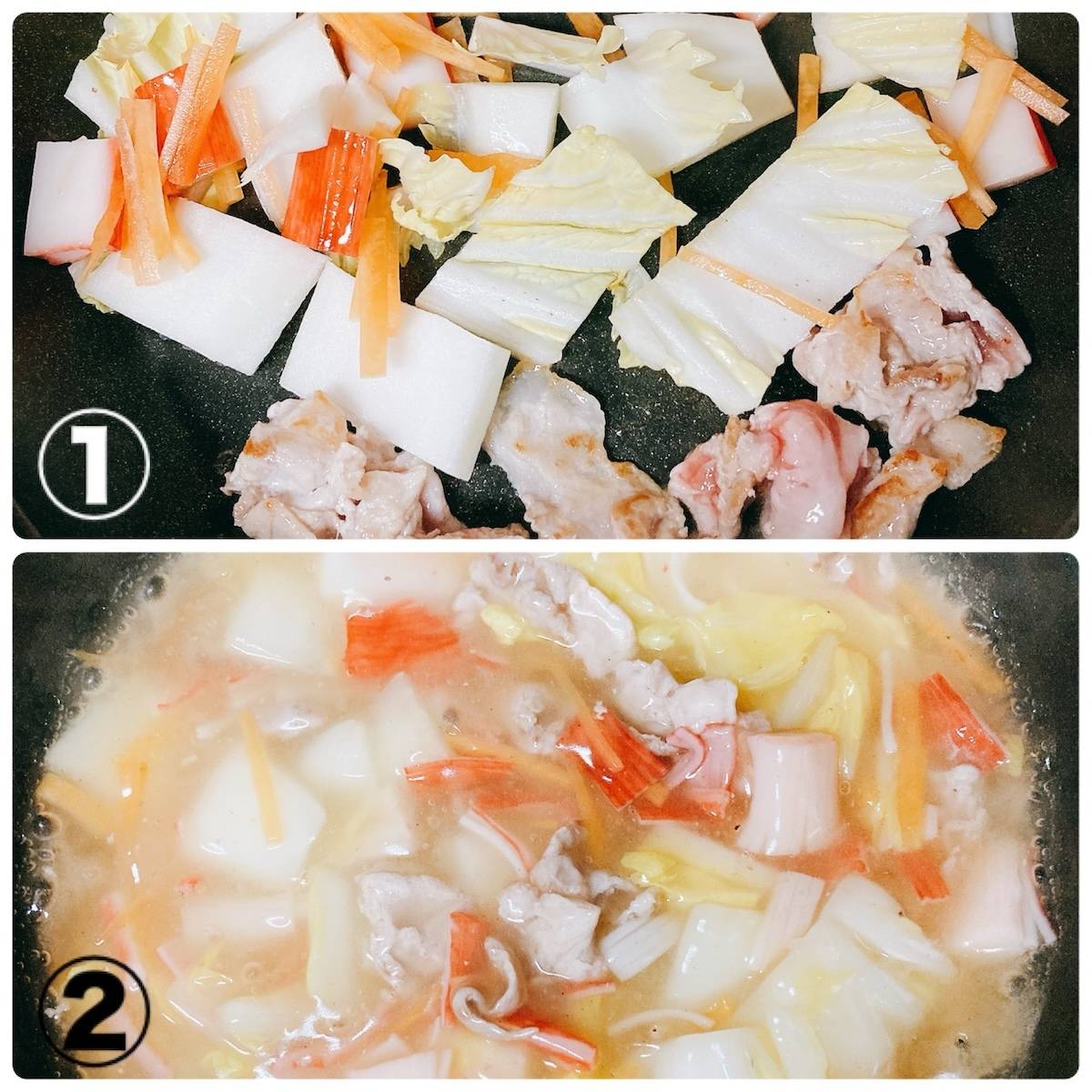 マルちゃん公式の「帆立と白菜のあんかけ塩焼そば」のレシピ