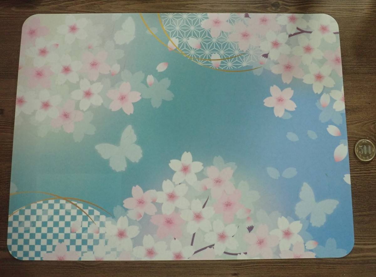 ダイソーのPPランチョンマット(さくら)
