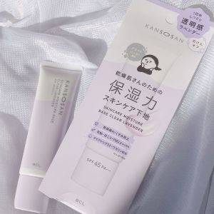 最高に肌がキレイに見える……♡保湿も透明感も叶う「優秀下地」