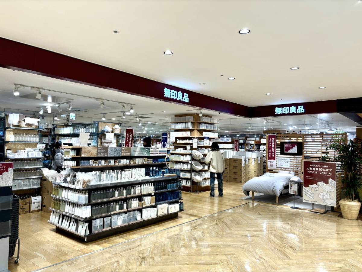 春を先取りした新商品を発見！