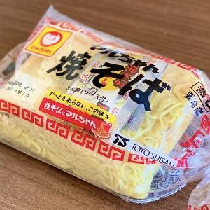  マルちゃんの焼きそば麺 
