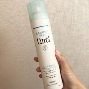【何度もリピート】キュレル ディープモイスチャースプレーで叶う本気の乾燥対策