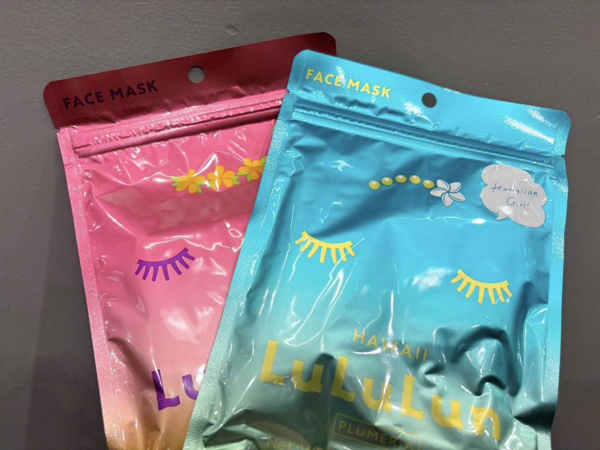 ハワイ限定のルルルンフェイスマスク