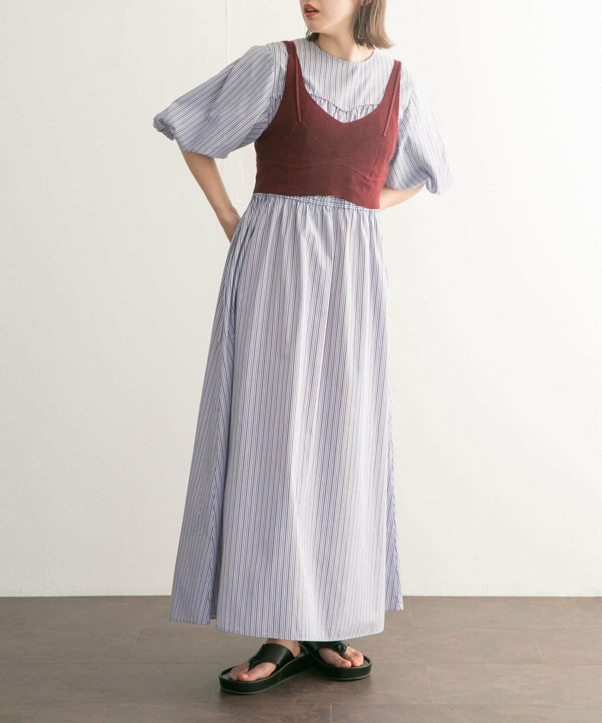 ストライプシャツワンピースに合わせたビスチェコーデ