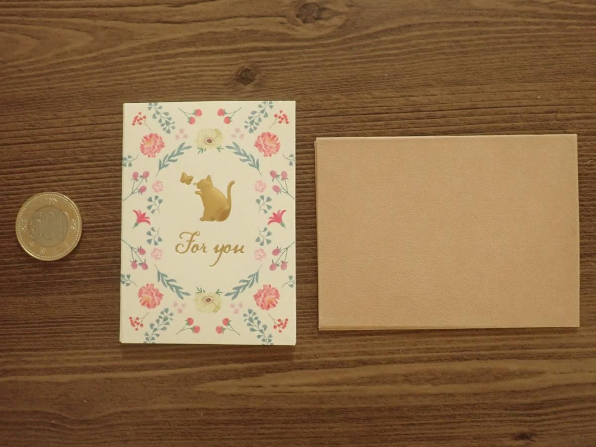 ダイソーのミニグリーティングカード(猫と花、For You、2枚)