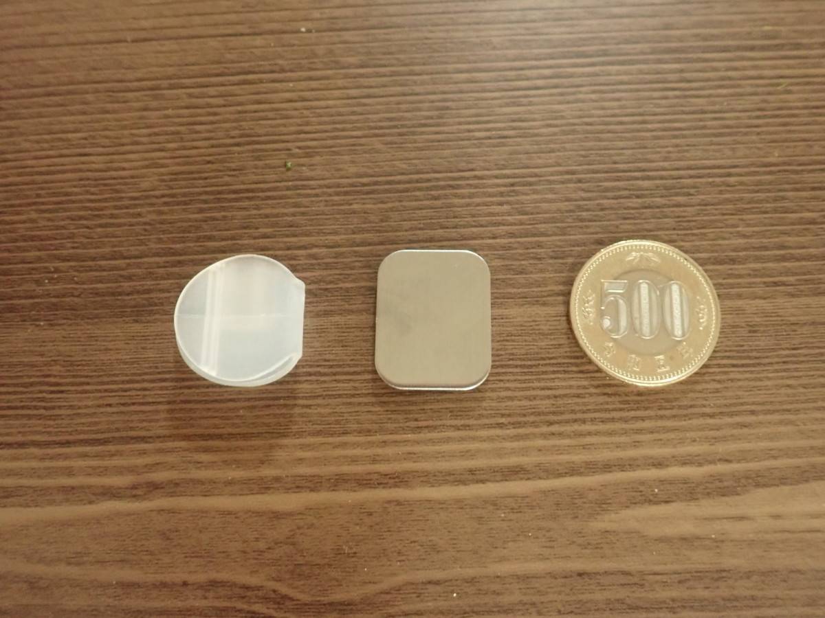 ダイソーの磁石でパチッと！カーテンクリップ(サイド用)