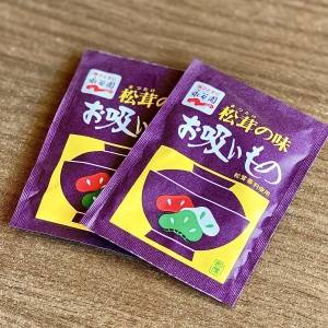  永谷園の松茸の味お吸いもの 