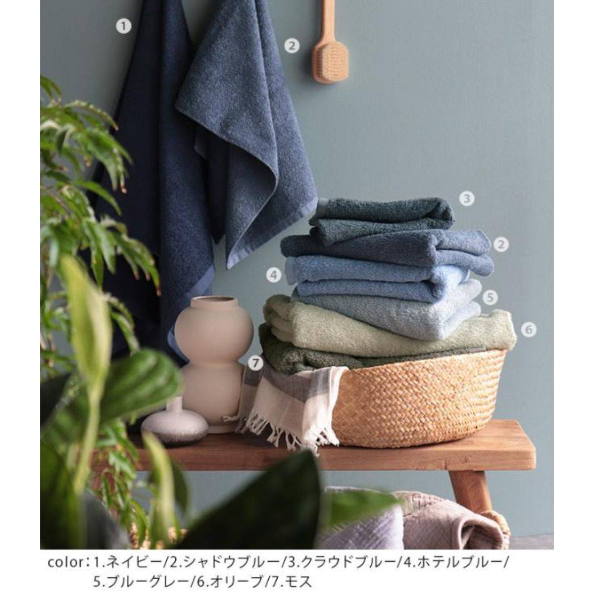 日本製 ビッグ フェイスタオル ホテルスタイル