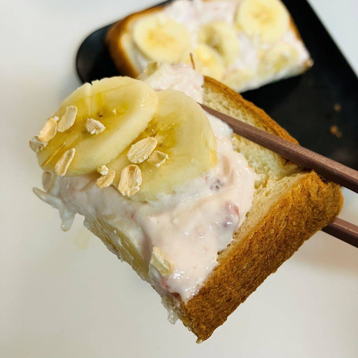 フジパン公式の「バナナヨーグルトトースト」のレシピ