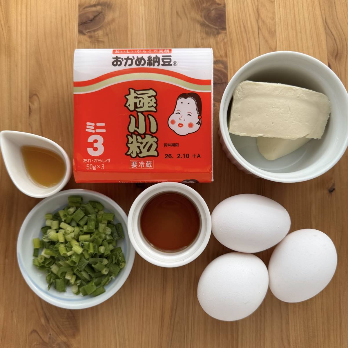 タカノフーズ公式の「納豆と豆腐のふわふわだし巻き卵」のレシピ