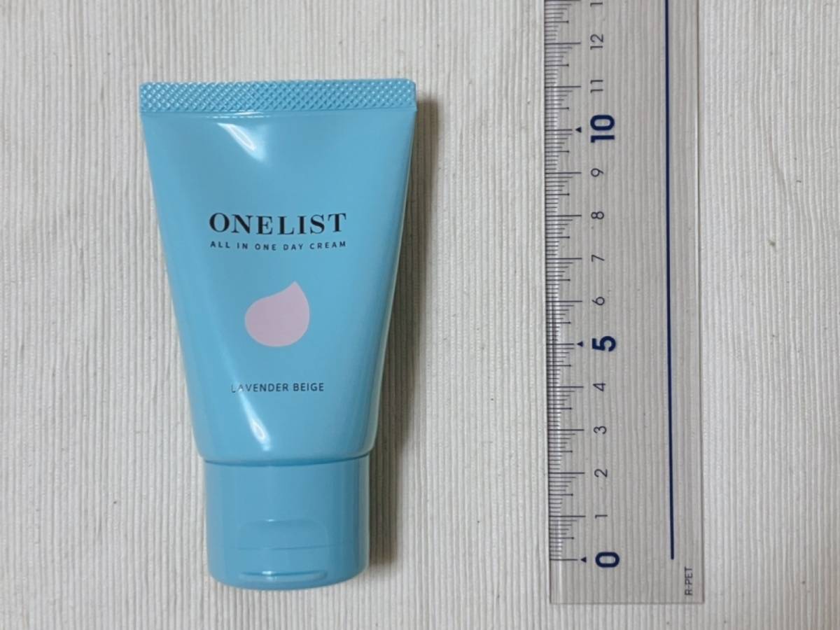 NARIS UP ナリスアップ ワンリスト オールインワン デイクリーム LB ラベンダーベージュ