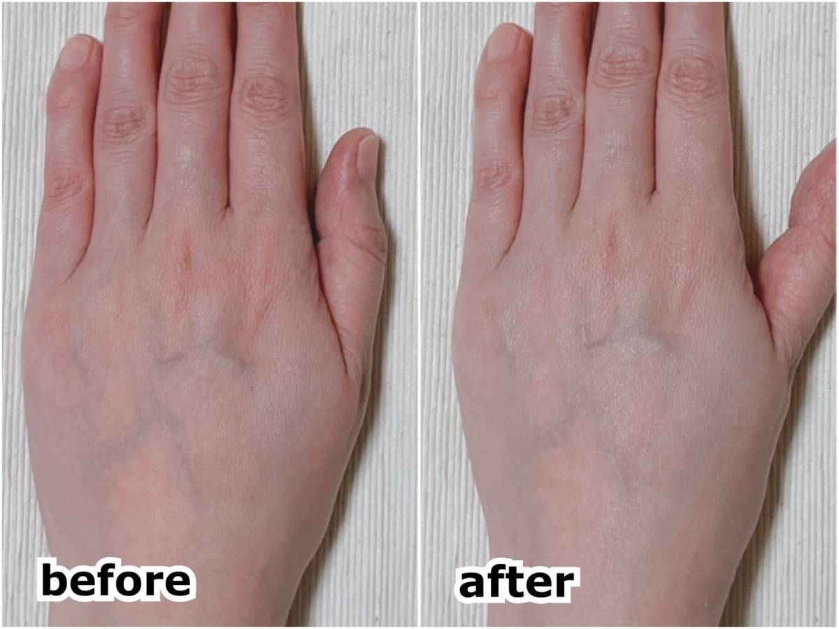 NARIS UP ナリスアップ ワンリスト オールインワン デイクリーム LB ラベンダーベージュ スウォッチ before after 筆者手の甲
