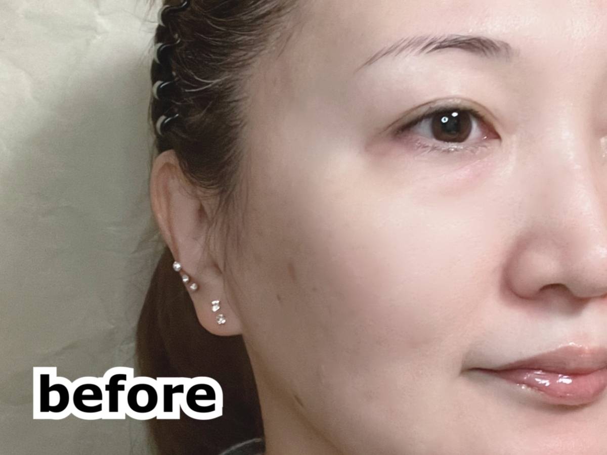 NARIS UP ナリスアップ ワンリスト オールインワン デイクリーム LB ラベンダーベージュ 顔に塗布 before 筆者顔