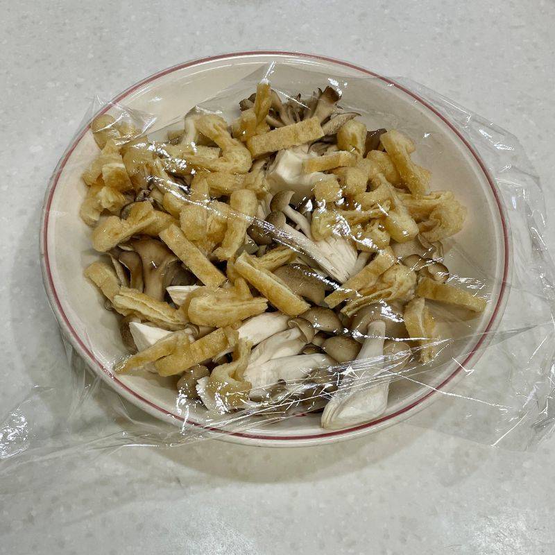 永谷園公式の「きのこの混ぜ込みご飯」のレシピ