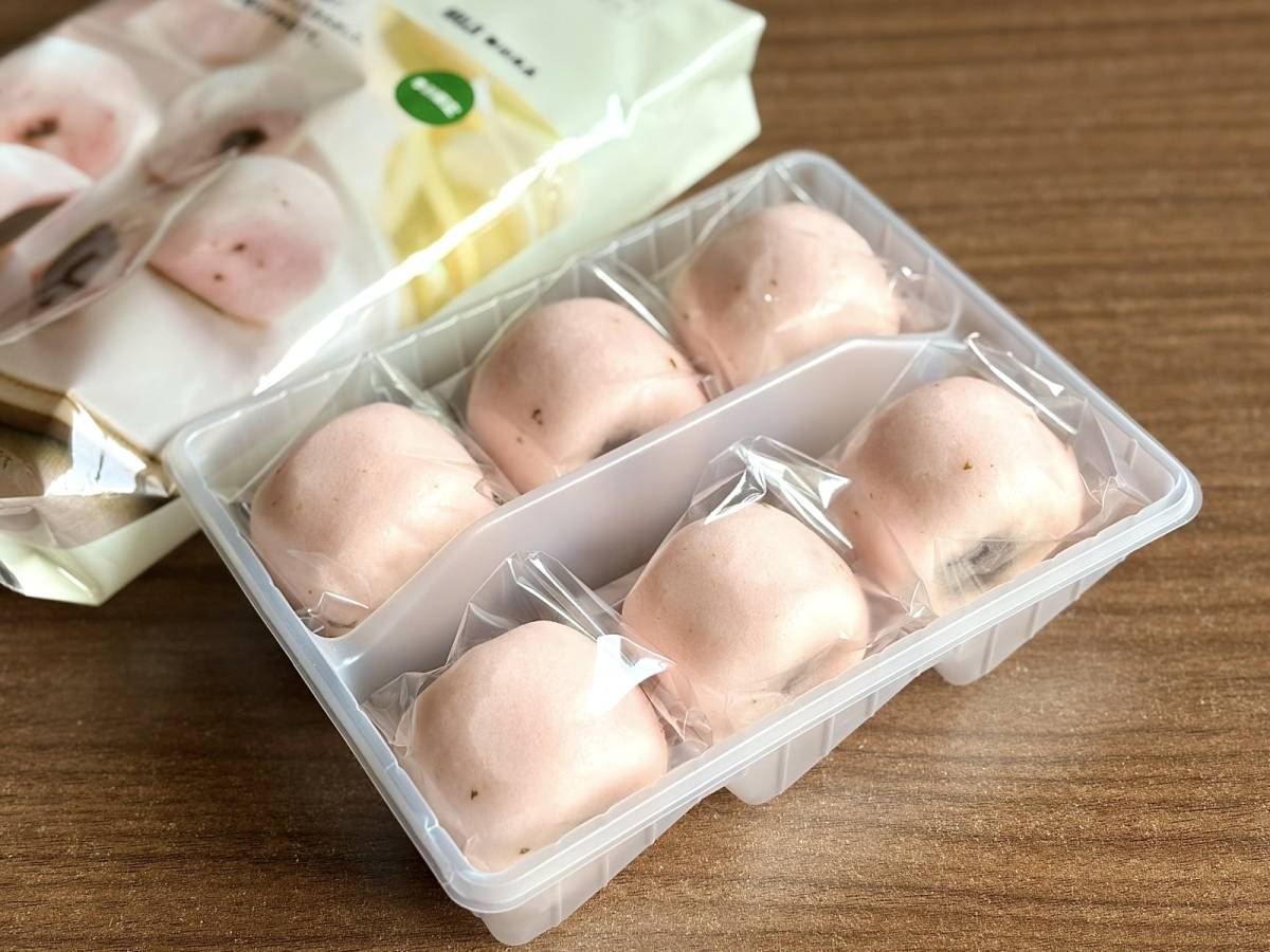 個包装が嬉しい♪