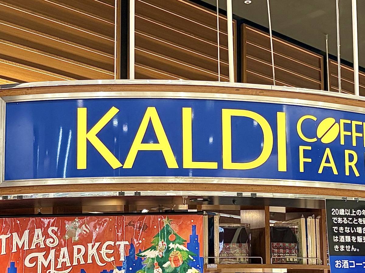 本気で推したくなるウマさ……!