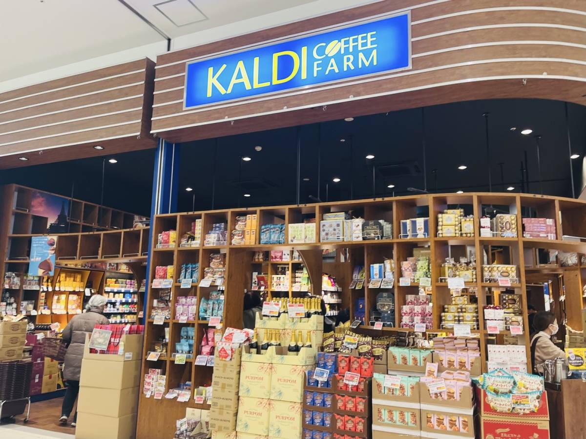 カルディの人気商品を買ってみた!