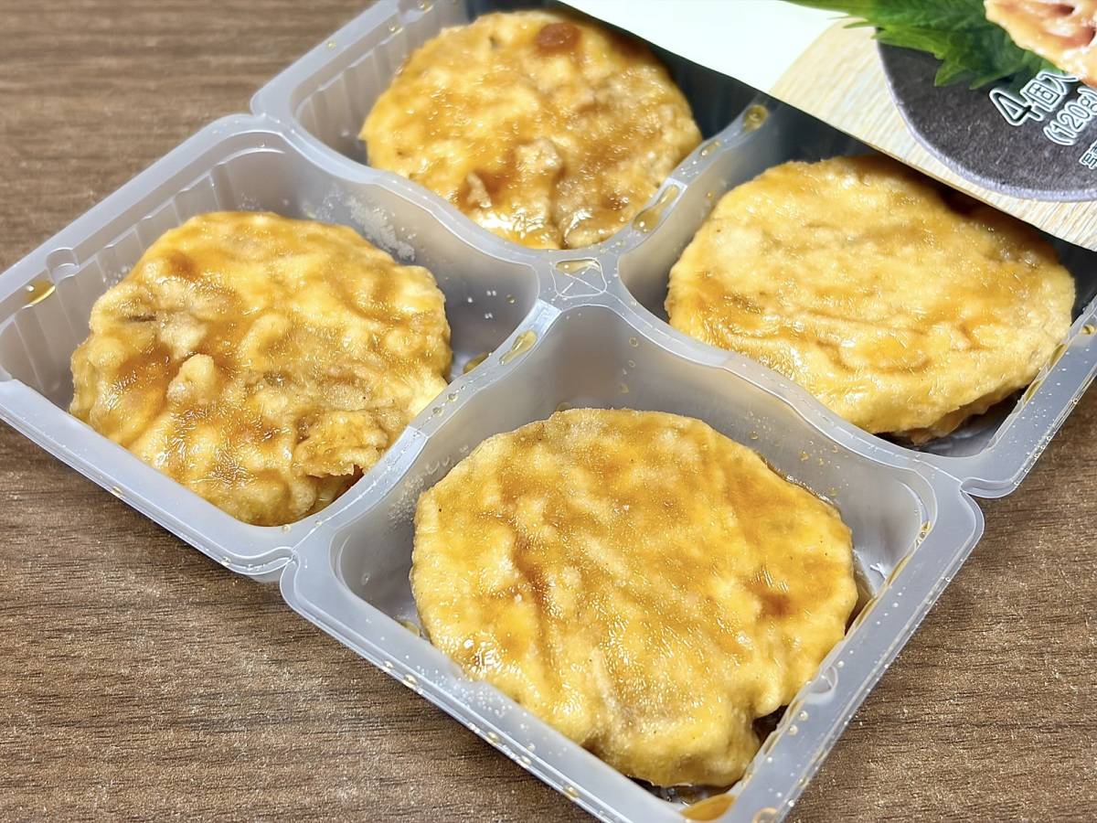 そのまま温めると完成♪