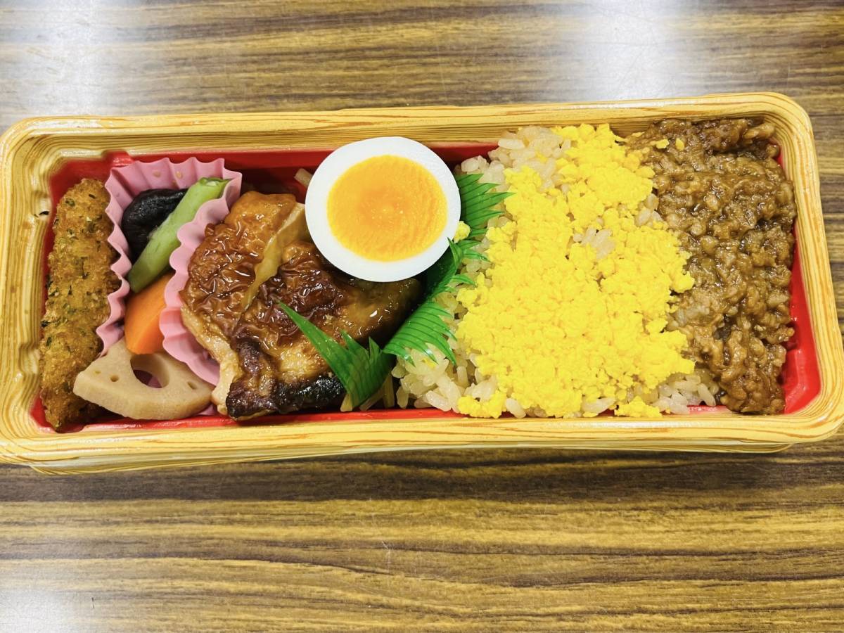 ほぼワンコインで買えるよ♪