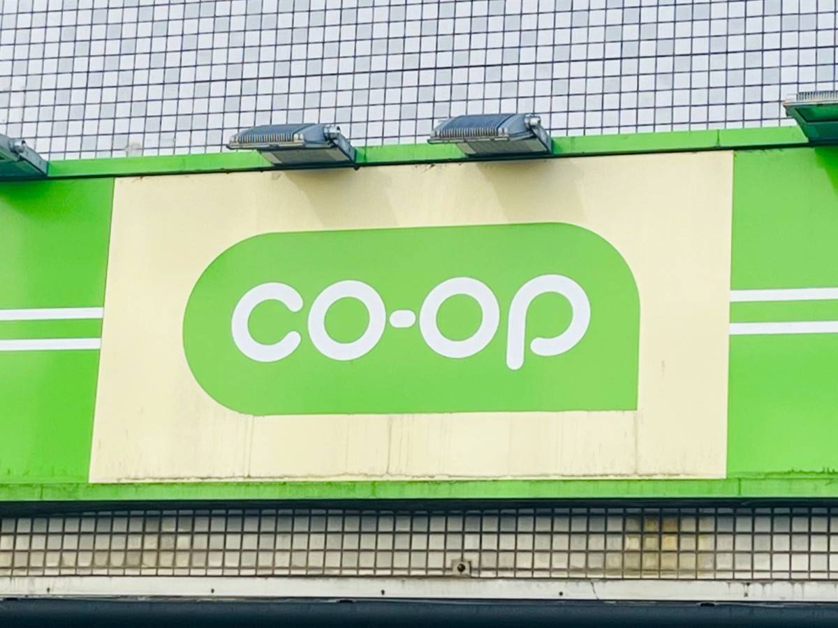 また見かけたら絶対買うわ……!