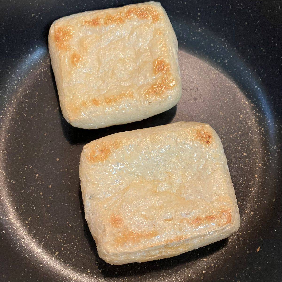 JAグループ公式の「えのきカリカリ油揚げ味噌汁」のレシピ