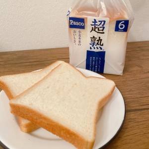 わが家の朝食といえばコレ。「食パン」が腰が抜けるほど旨くなるレシピ