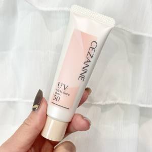 【セザンヌ】使うだけで垢抜ける……。美肌見えを叶える超話題の「新作下地」