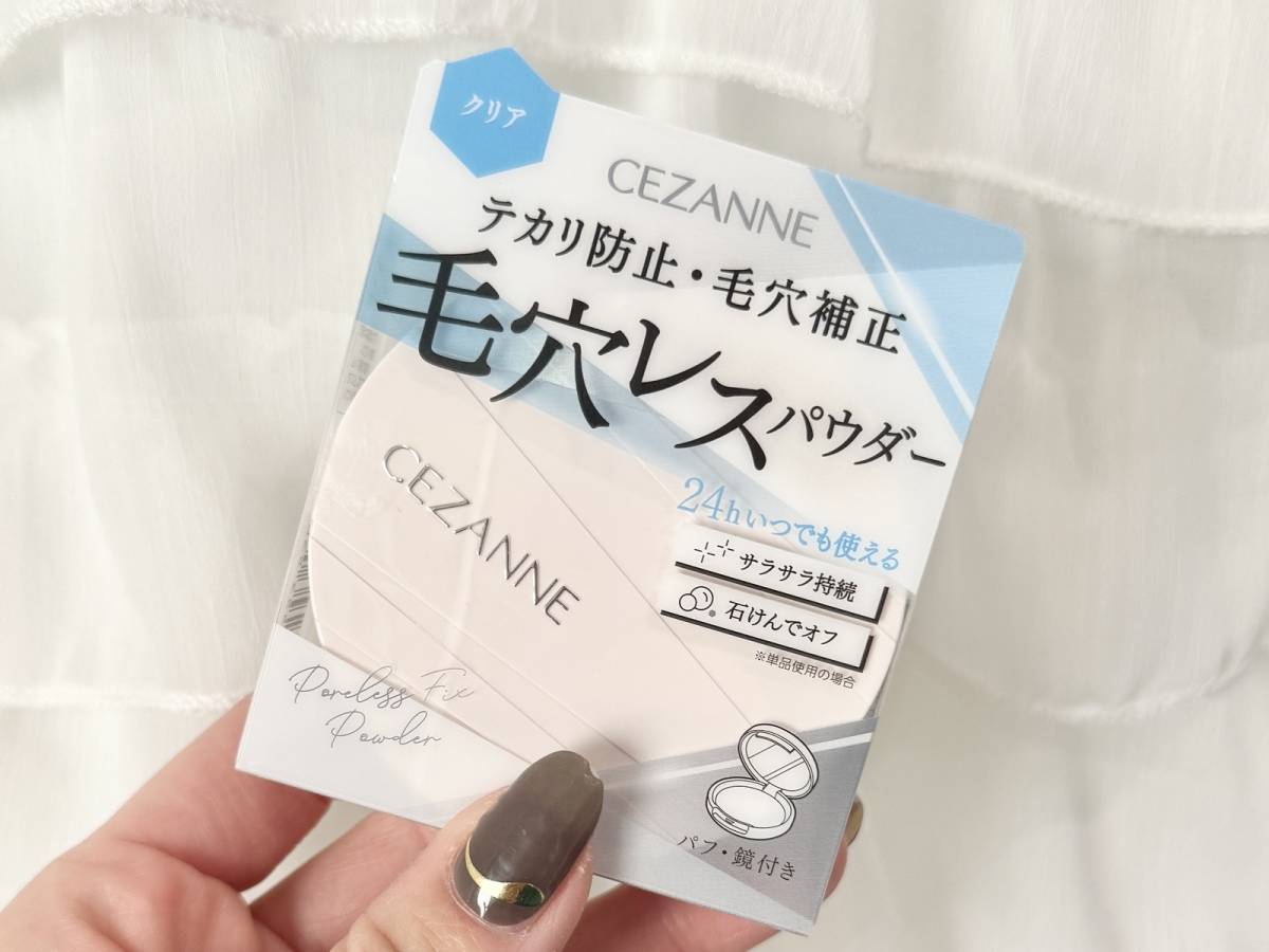 毛穴レスフィックスパウダー　CLクリアパッケージ