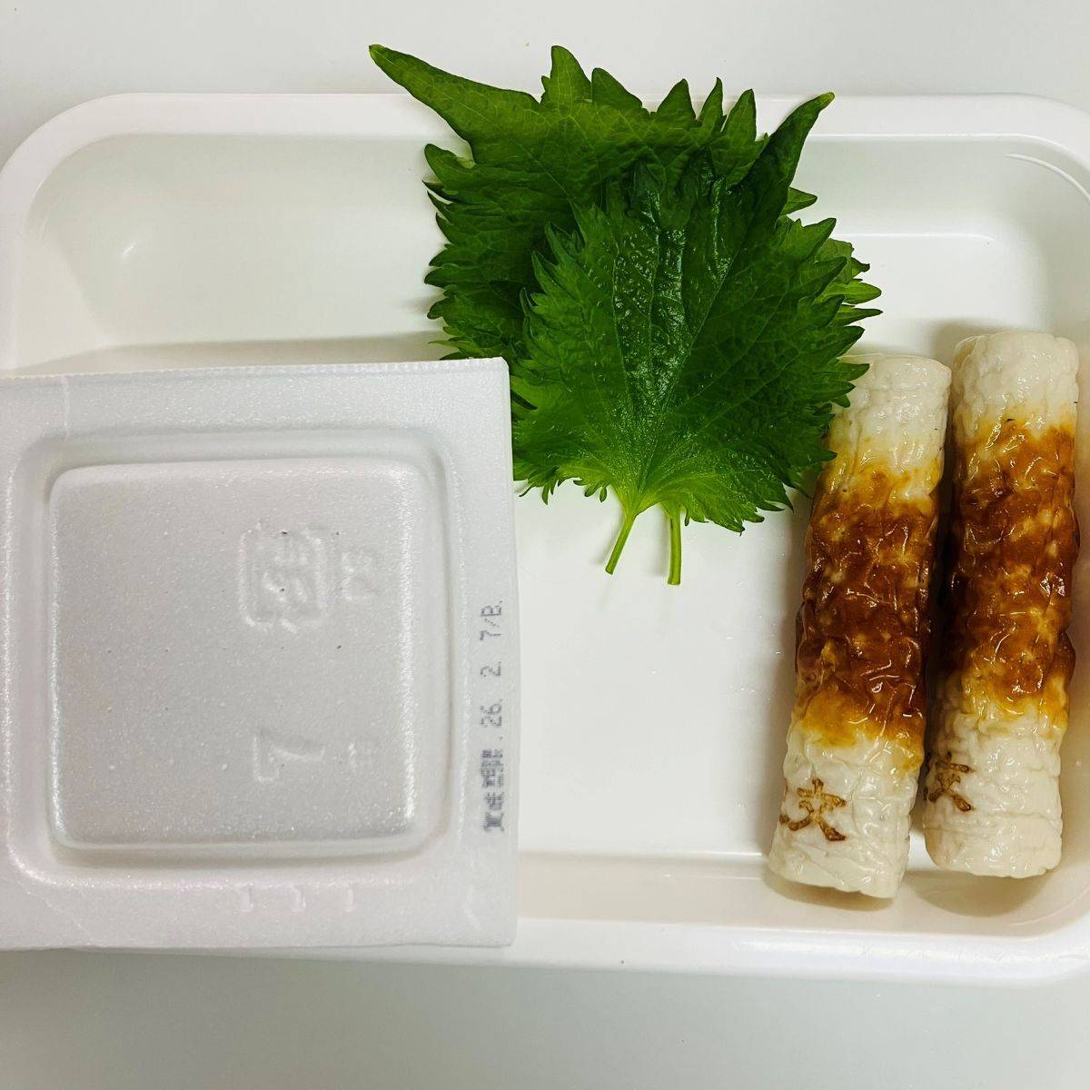 紀文公式の「ちくわボード(納豆)」のレシピ