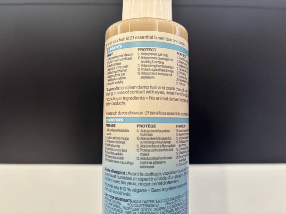 PUREOLOGY COLOR FANATICスプレー