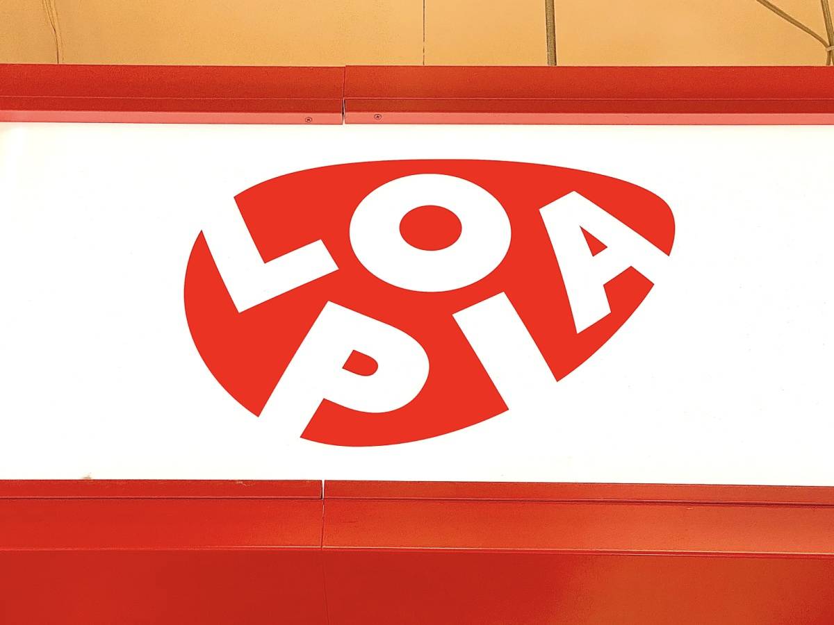 やみつきになる一品、みつけたよ！