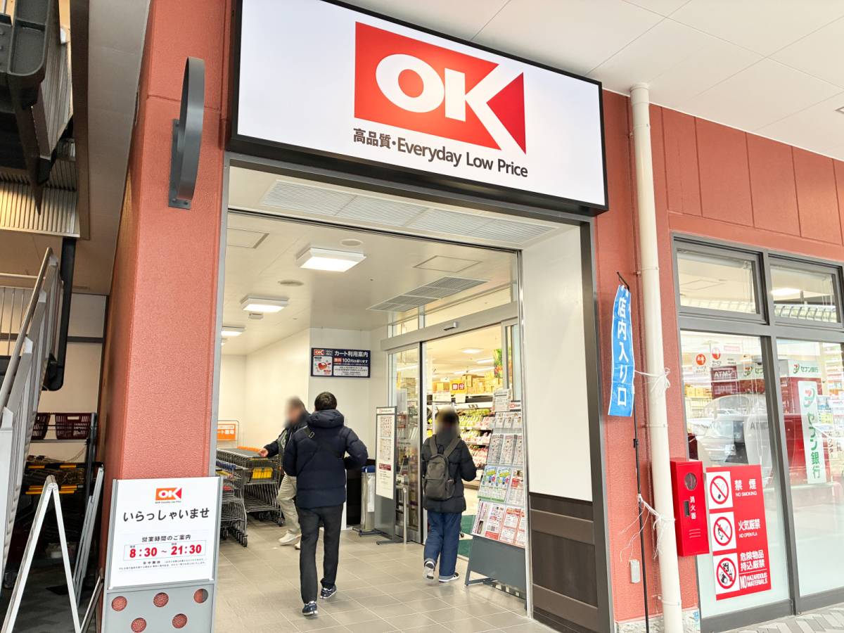 定番洋食をおうちで♡