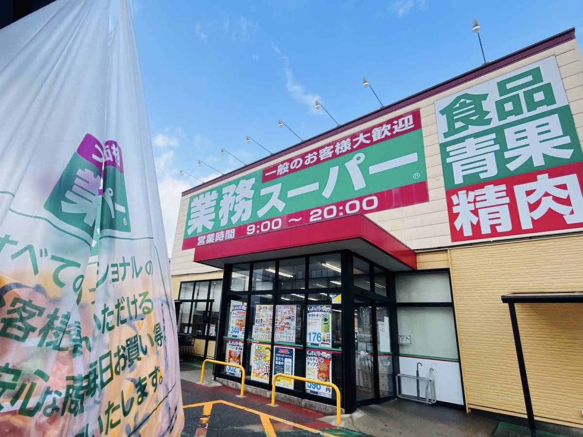 人気商品を買ってみた！