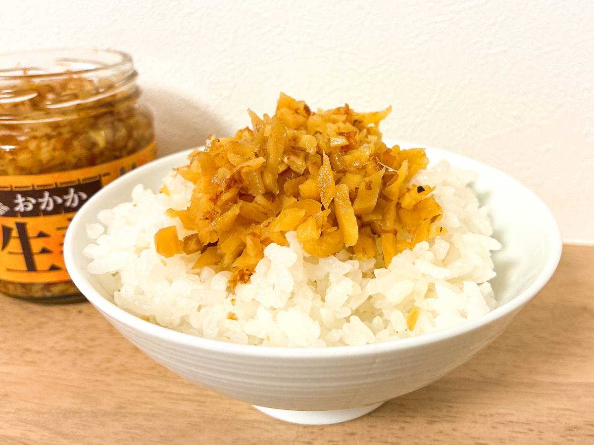 クセになるオトナ味だわ……♪