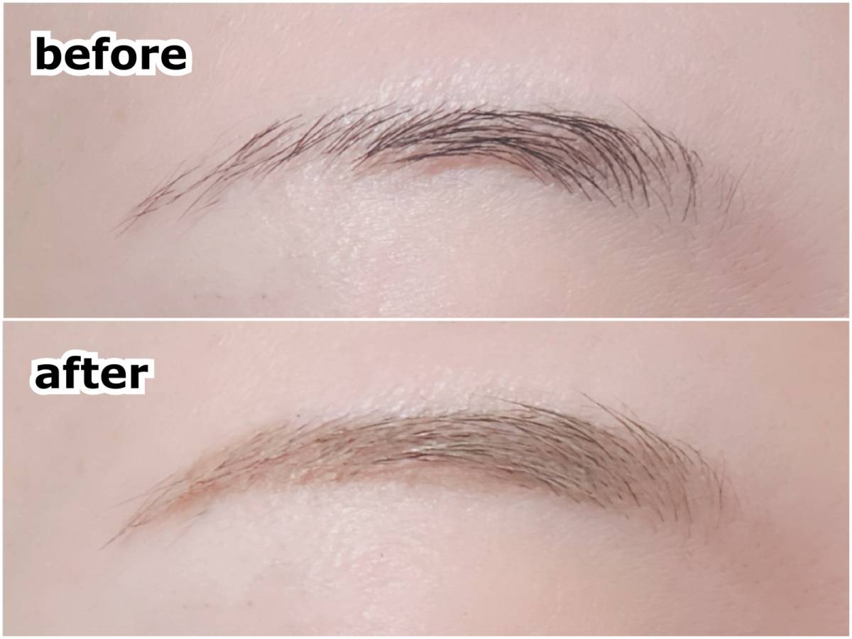 nake ネイク ブロウカラー コンシーラー 01 ミルクティーベージュ 眉マスカラ 塗布前 塗布後 before after 筆者目元