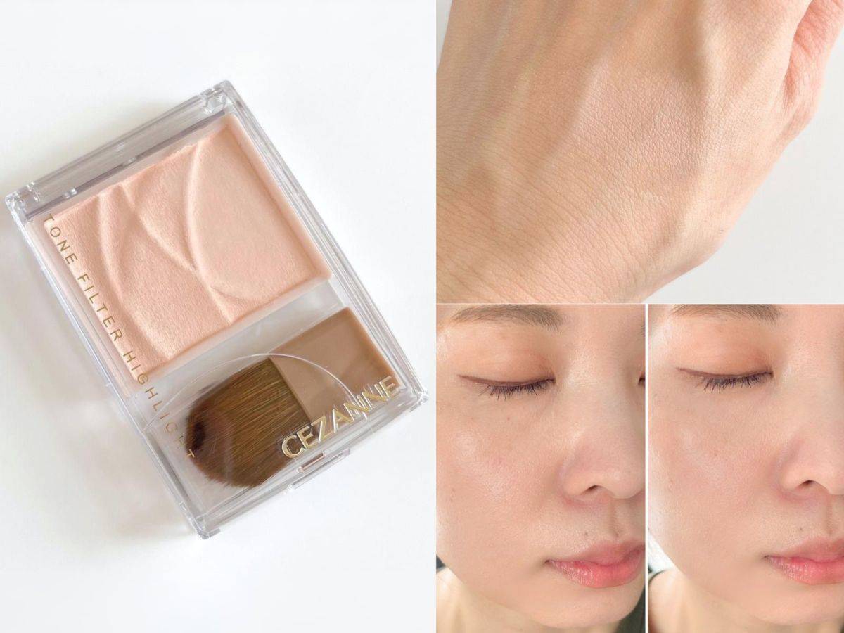 CEZANNE「トーンフィルターハイライト」