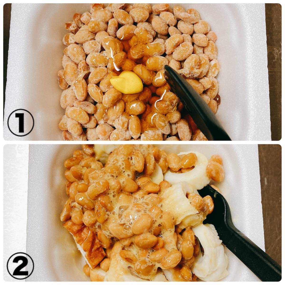 タカノフーズ公式の「納豆のわさび和え」のレシピ