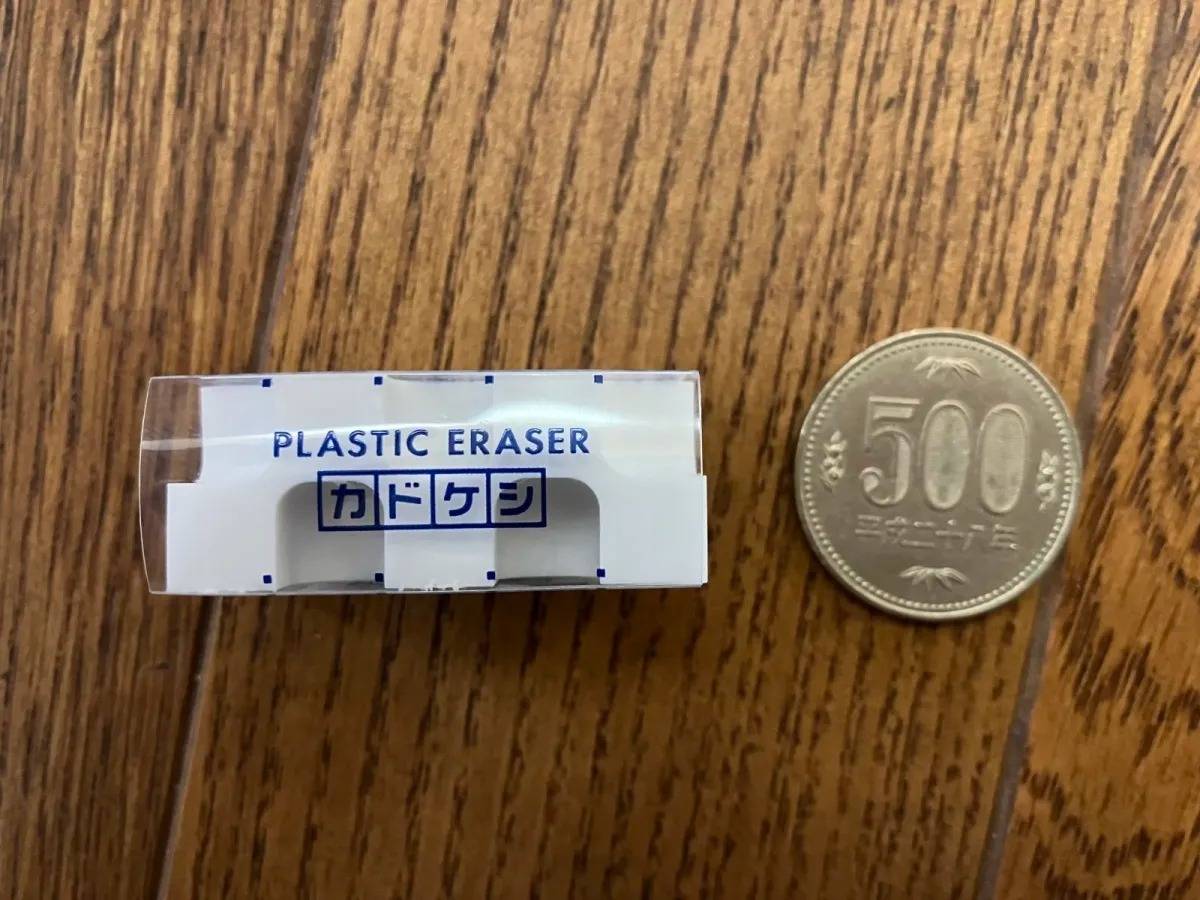 Seria(セリア):消しゴム カドケシ ミディアム