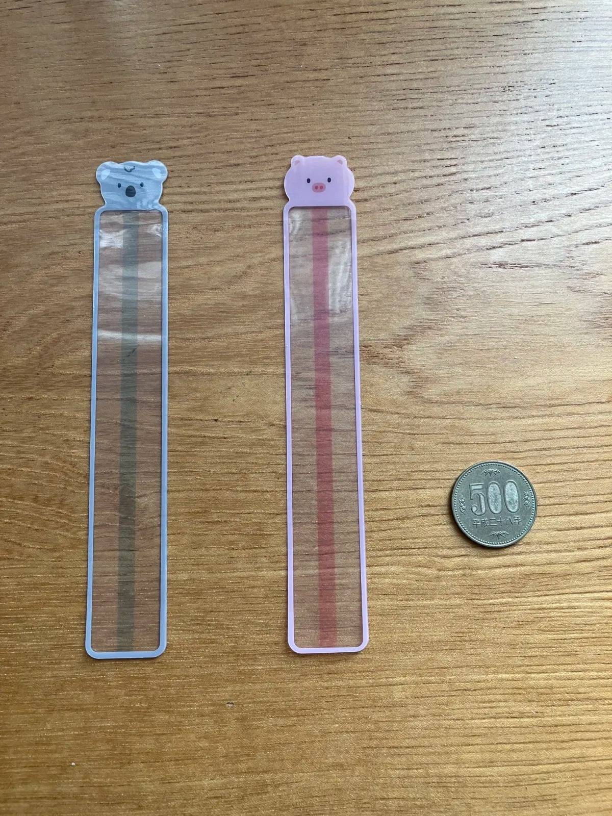 Seria(セリア):リーディングトラッカー 2P シンプルアニマル