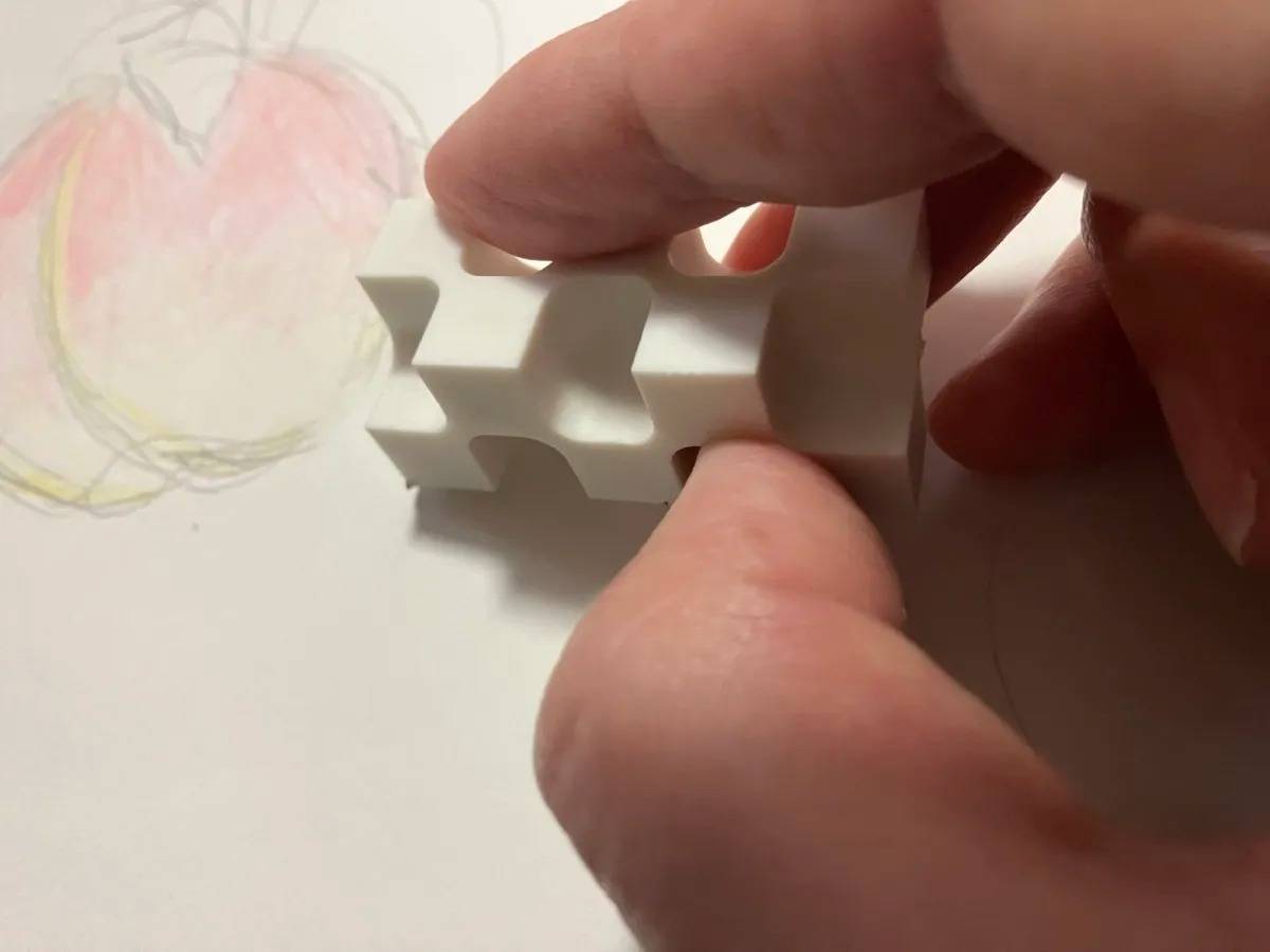 Seria(セリア):消しゴム カドケシ ミディアム