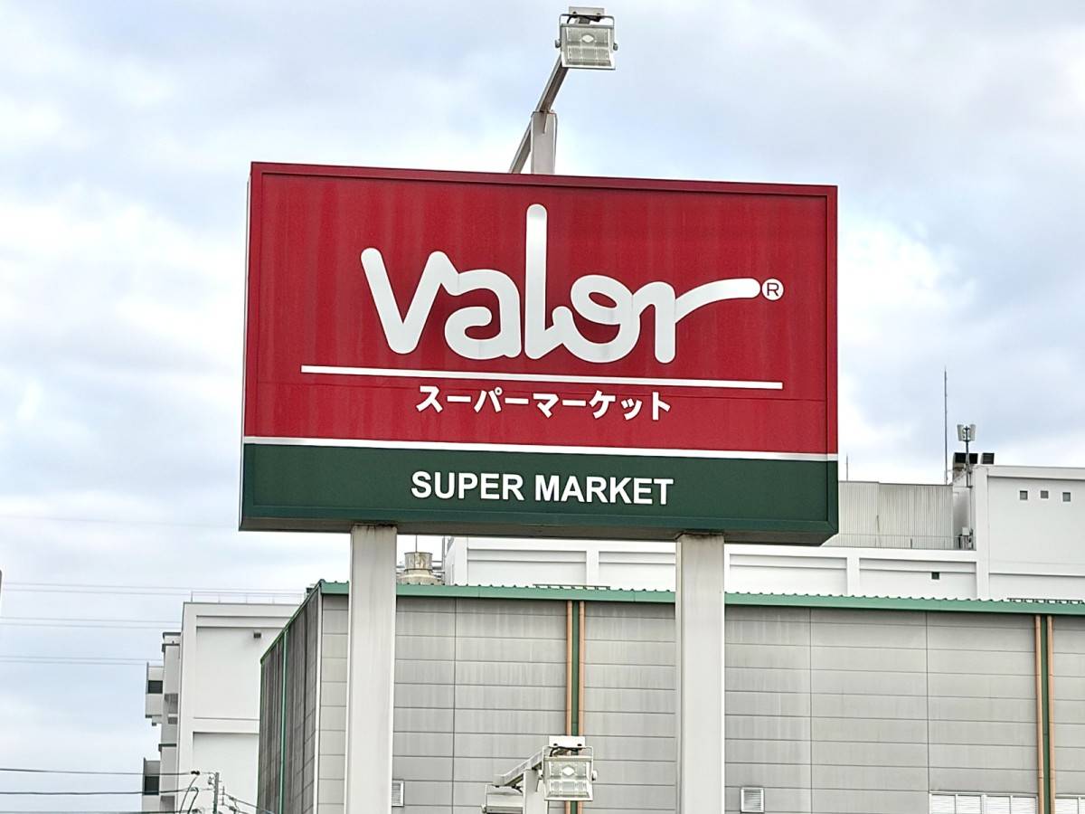 人気商品を買ってみた!