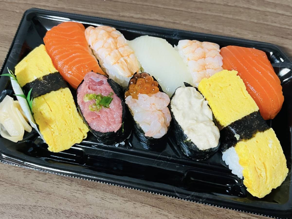 これぞゴールデン寿司パック……!