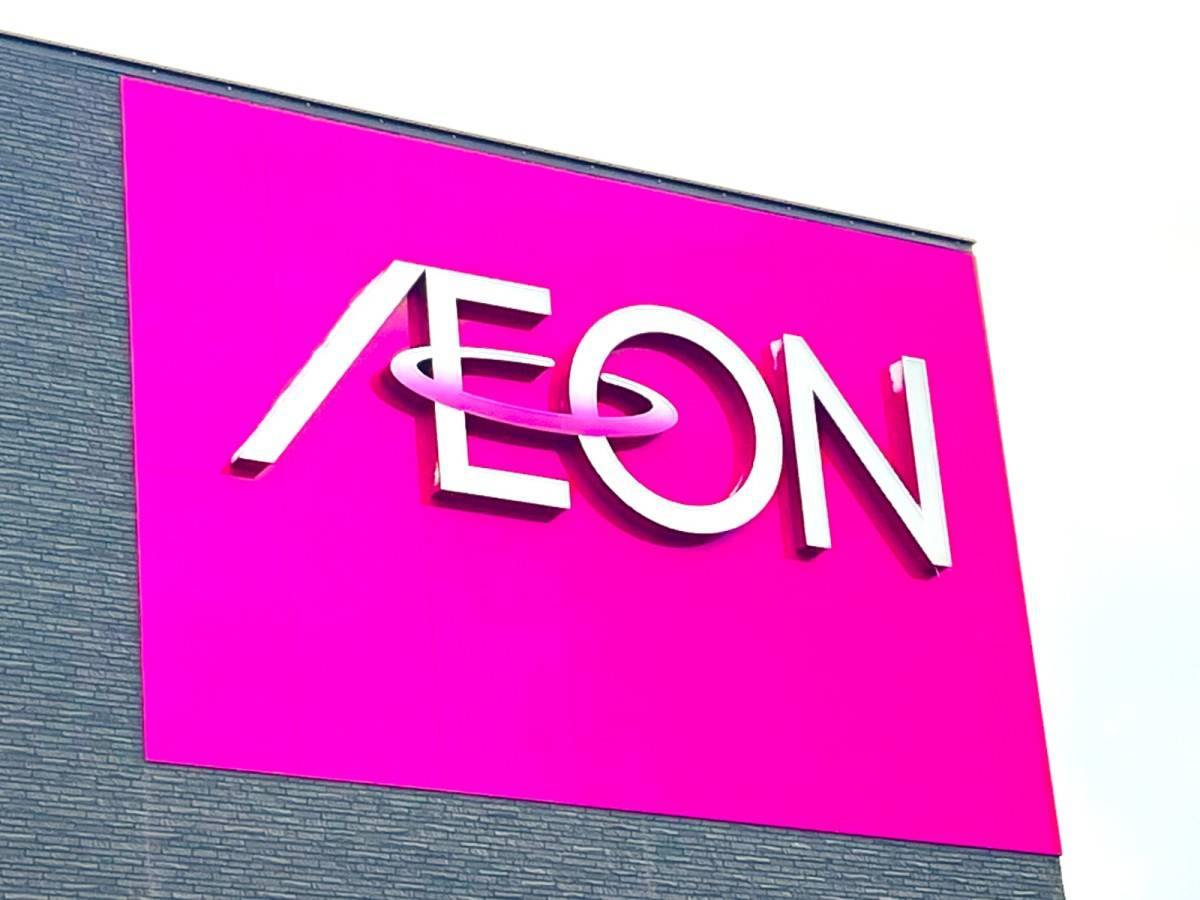 期待を裏切らないお味……!