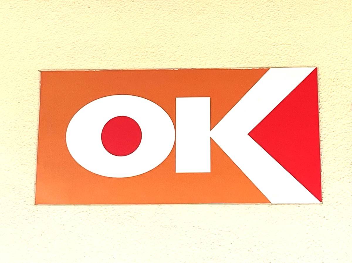 忙しい日のごちそうにぴったり!