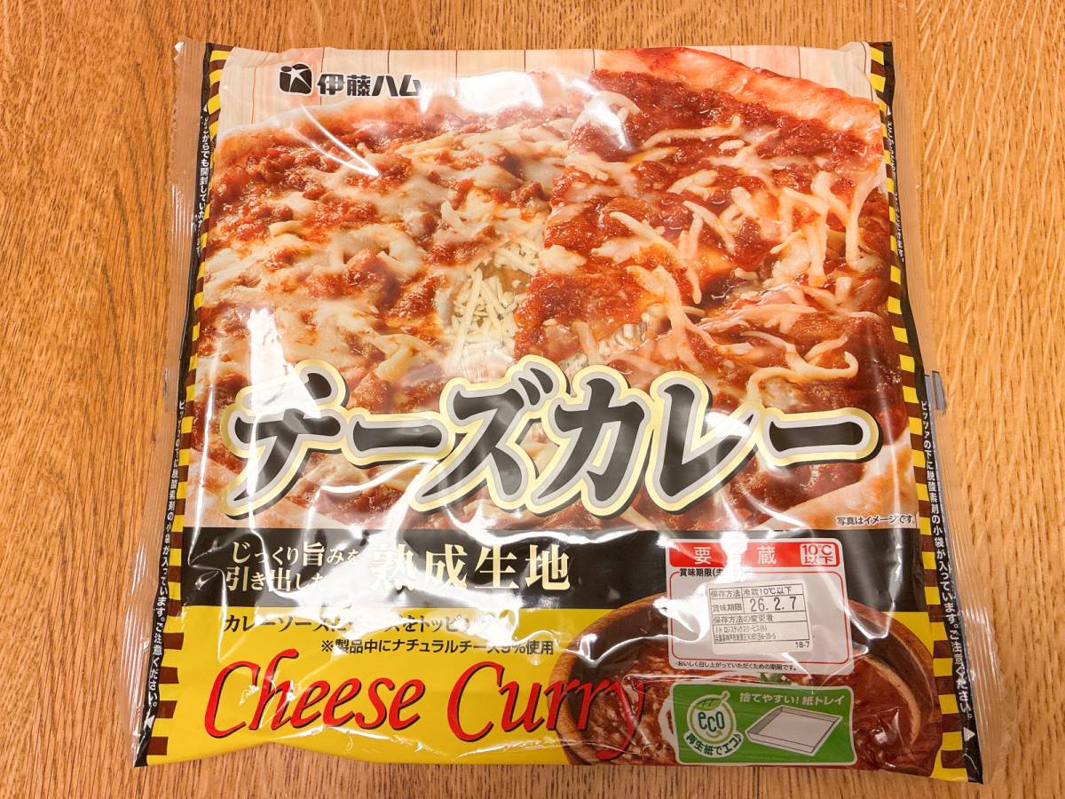 家族にも大人気の一品!