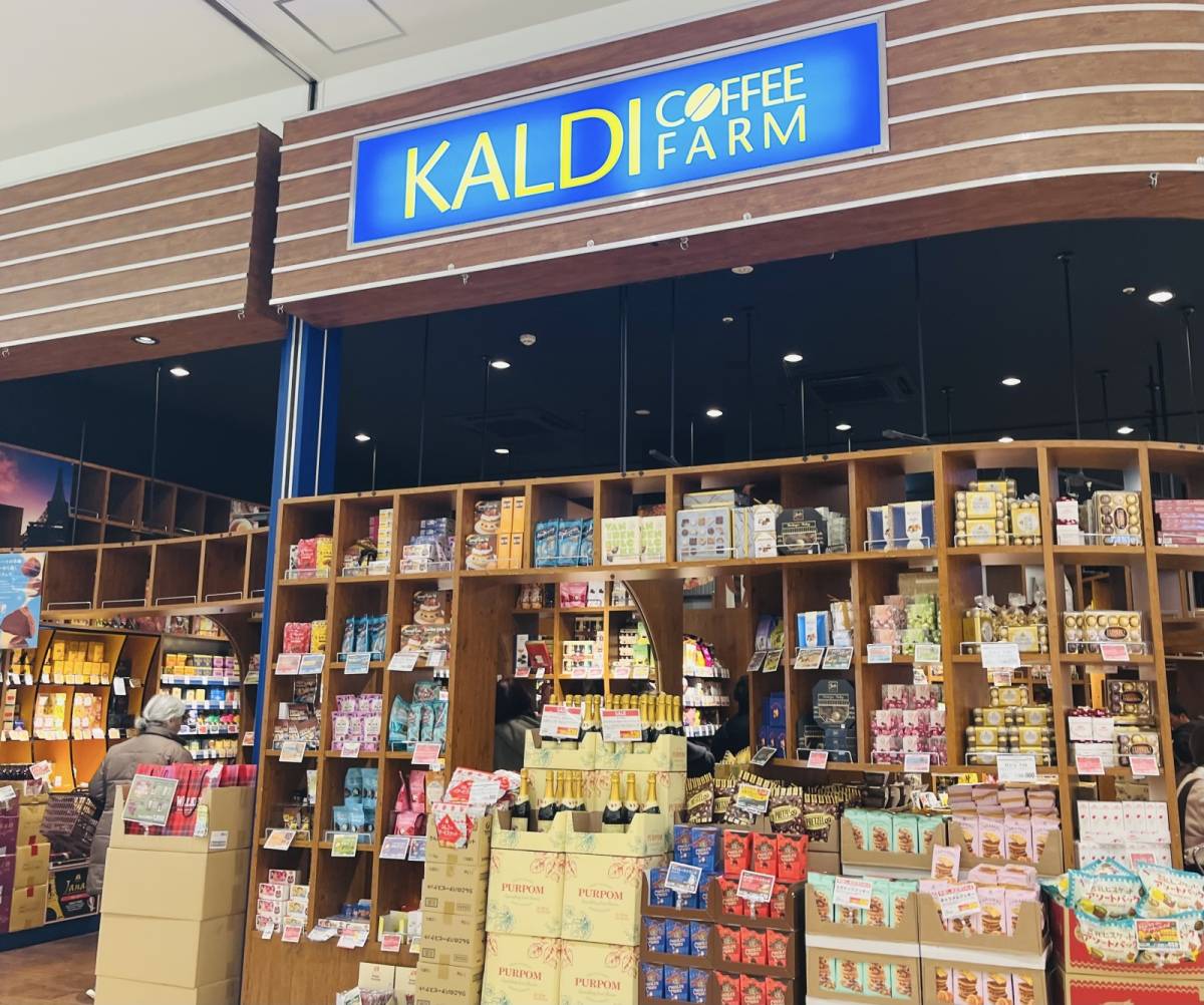 カルディの人気商品を買ってみた！