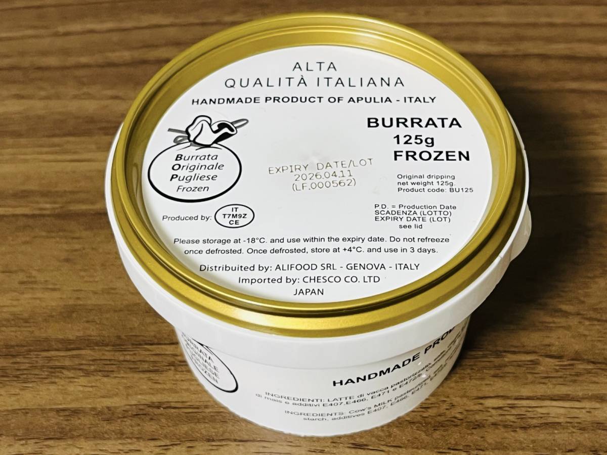 カルディの人気商品を買ってみた！