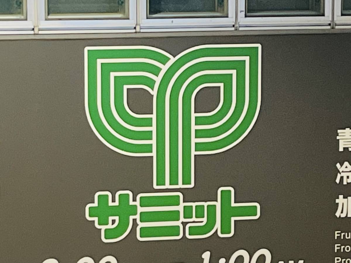 濃厚まったりな口当たりが美味しすぎ♡